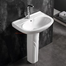 Column basin ceramic wash basin balcony toilet washbasin integrated pillar basin floor sink type