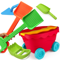  Childrens beach toy car baby large sand shovel boys and girls seaside play sand shovel snow digging tool set