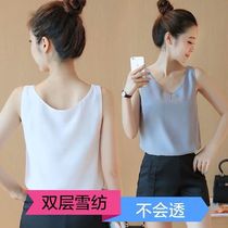 Chiffon Vest Women Summer V-neck Fashion Casual Shirt Wear Loose Slim Top Size base shirt