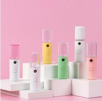 美容蒸脸仪充电便捷式脸部加湿器纳米喷雾补水仪器公司开业纪念礼