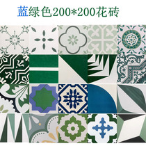 Moroccan dark green tiles 200x200 Kitchen bathroom non-slip floor tiles Parquet tiles Balcony wall tiles