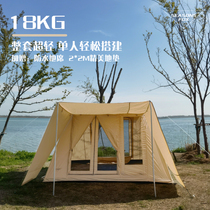 SF Four Seasons Fox spring tent 4-6 people American bow large camping tc cotton cloth thick outdoor waterproof super light