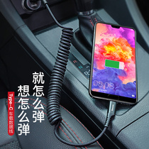 Bees Apple Xs data cable iphone6s Mobile Phone 7 11 12pro telescopic typeec spring wire lengthy ipad Tablet 8 punch car short storage portable charging wire