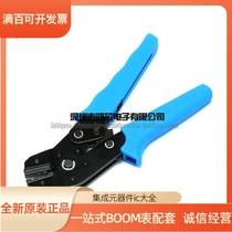 SN-02 cold pressing pliers Fork-shaped terminal block hook-shaped bare terminal cold-pressed terminal closed wire connector crimping pliers