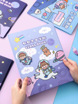 Cute ins wind classmate record Primary school student sixth grade girl boy Ancient style net red loose-leaf book graduation souvenir book