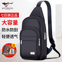 Seven Wolves Chest Bag Mens Bags Bag Single Shoulder Bag Inclined Satchel Casual Oxford Bumen Bag 2021 New Tide Small Backpack