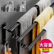 Black non-perforated toilet towel bar drying towel shelf space aluminum single rod towel rack bathroom rack