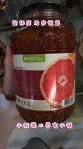 South Korea imported Dilosi Delos honey red grapefruit tea 1KG pulp drink fruit tea honey tea