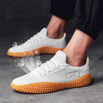 Wear-resistant beef tendon bottom volleyball shoes Mens shoes Womens non-slip breathable competition sports training shoes play volleyball tennis fitness shoes