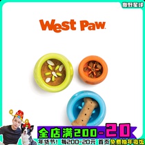 West Paw West Paw US Imported Dog Leak Toys Bite Resistant and Unstressed Educational Pets Play Interactive Games