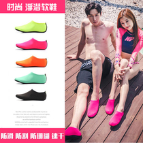 Diving socks beach shoes socks snorkeling shoes surfing fast drying non-slip hot spring soft bottom waterproof female cut swimming shoes