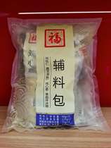 In May 2021 the production of Fupai accessories Ejiao ingredients Ejiao cake 2 bags