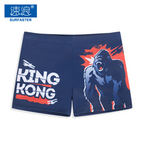 Boys swimming trunks swimming pool Swimsuit Beach size professional three-point anti-embarrassing Tide brand flat corner hot spring pants