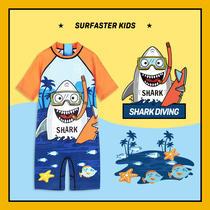 Baby children swimsuit children 1 3 years old 2021 new professional boy one-piece swimsuit Boy Hot Spring