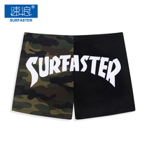 Swimming trunks mens anti-embarrassing flat corner three-double swimsuit mens swimming trunks mens fashion brand professional swimwear equipment