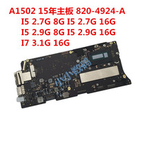 A1502 MF839 840 I5 2 7G 2 9G 8G 3 1G 16G 820-4924-A motherboard 15 years