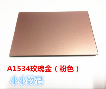 Suitable for 12 inch A1534 rose gold pink touchpad trackpad with program New 15 16 years