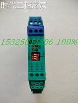 Pepperl Fuchs safety barrier isolation barrier KFD2-SR2-EX2 2S spot warranty 1 year
