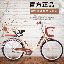 Parent-child bicycle female Light adult commuter bicycle ordinary 24 inch 26 lady mother and child with child