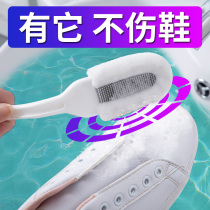 Shoe brush soft hair brush Shoe brush shoe brush does not hurt the shoe brush artifact household cleaning board brush shoes laundry brush clothes