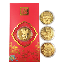 2022 nian lucky gold Shaw Tiger New Year commemorative coins red envelope li shi feng health insurance will sell activities readily gift