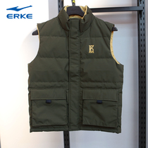 Hongxing Erke down vest men men 2020 winter tooling function vest sleeveless Waistle 11220416297