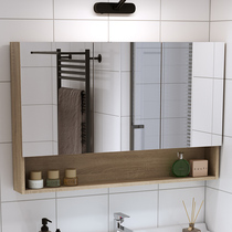  Smart bathroom mirror cabinet Wall-mounted toilet Toilet Toilet Mirror cabinet with shelf with light Separate mirror box
