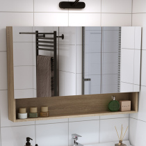  Smart bathroom mirror cabinet Wall-mounted toilet Toilet Toilet Mirror cabinet with shelf with light Separate mirror box