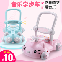 A B baby walker trolley music speed regulation can be lifted and anti-rollover baby child Walker 6-July-1 years old