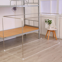 Dormitory dormitory bracket student bed curtain blackout mosquito net with stainless steel paint bed frame with shelf
