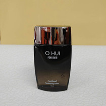 Korean counter OHUI OHUI vitality fresh mens moisturizing water 135ml water moisturizing shrinkage pores