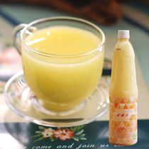 Dingli Mingyuan Frozen Lemon Juice Kumquat Kiwi Red Grapefruit Juice Milk Tea Shop Raw Lemonade 950ml