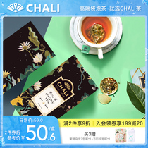 ChaLi tea care about tea honeysuckle chrysanthemum dandelion tea combination flower tea bag tea bag Tea Tea Tea Tea Bag Tea Tea Tea Tea