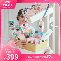 (8th anniversary limit) CHALI Tea Peach oolong special home gift box cold tea milk tea stick bag bubble tea