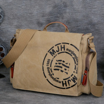 Full River Red Sail Cloth Bag Mens Bag Mens Computer Bag Single Shoulder Carry-on briefcase big bag flip bag bag