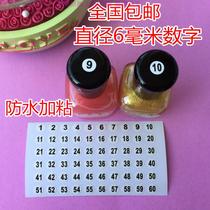 2 copies 1-120 nail polish glue swatch digital number waterproof sticker 6MM sequential digital code label