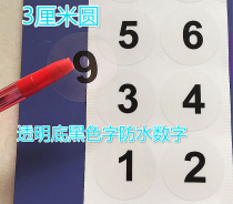 Transparent digital waterproof number sticker 1 - 50 digital engineering encoding 3CM round wine cup dish classification of adhesive