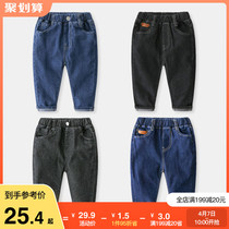 Boy jeans Spring loaded 2022 Korean version of new childrens clothes Childrens baby Spring and autumn long pants wave kz-c517M