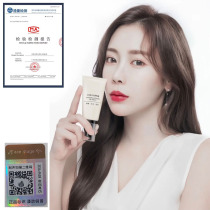 South Korea ACE Reno goddess BB cream concealer moisturizing nude makeup water light set makeup step