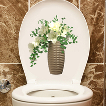 Creative Emulation Bouquet Toilet Sticker Individuality Mag Lid Applid waterproof Self-adhesive toilet Toilet Decoration Wall Sticker