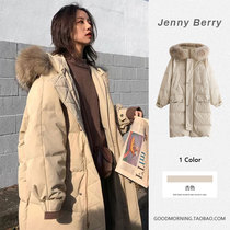 2021 Winter Korean version of ins Hong Kong flavor medium long loose cotton-padded jacket bread jacket jacket female