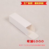 Spot white electronic tube paper boxes 12at7 12at7 12au7 12au7 e88cc e88cc e288cc e288cc