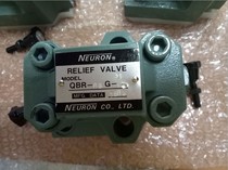 Taiwan NEURON Valve BRD-01M-P