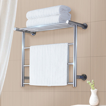 Moen electric towel rack Stainless steel towel bar bathroom wall-mounted intelligent drying rack Heated towel rack