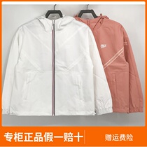 Jordan counter 2021 autumn women loose hooded double layer quick-drying sports woven windbreaker EFD32212391