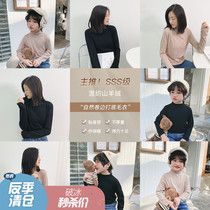 ivan home parent-child cashmere base shirt mother and child Women semi-high collar knitwear winter new warm