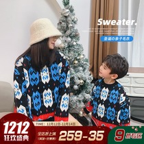 ivan Home ivan Childrens Wear 2021 Winter Christmas Parent-Child Dress Warm Sweater Mother and Child Womens Knitted Top