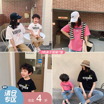 ivan home childrens clothing 2021 new foreign style parent-child clothing a family of three mother and son womens coat short sleeve T-shirt tide tide