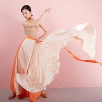 Classical dance practice uniform Wang Shiyi with 720 degrees dance big dress art test practice uniform King Kong Dance King practice