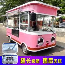 Mobile snack car electric four-wheel dining car barbecue spicy hot fried Kanto cooking stall car stewed vegetable ice powder RV